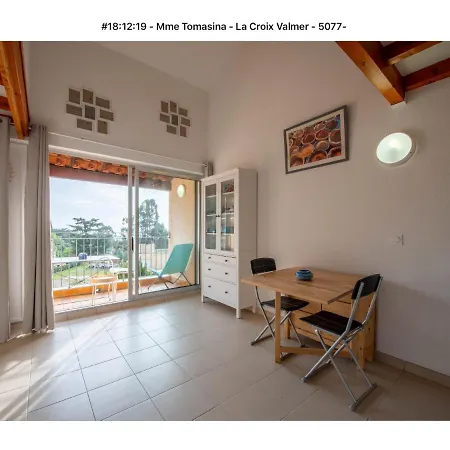 Superbe T1 Duplex,vue Apartment